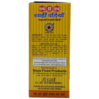 Thumbnail for MDH-Amritsari Shahi Wariyan 100gm