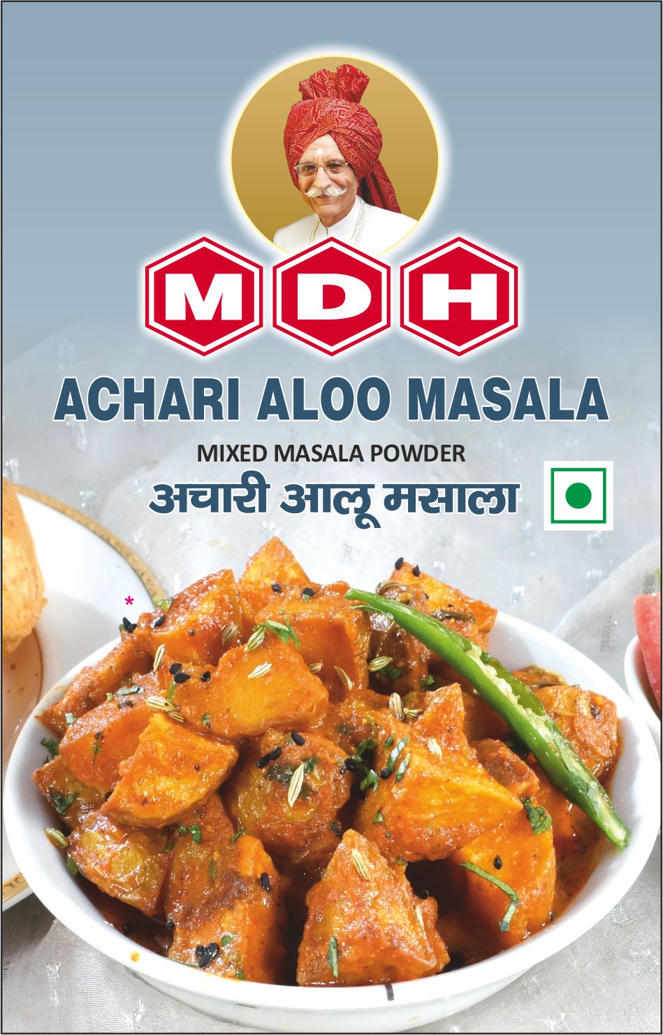 MDH-Achari Aloo Masala-50g