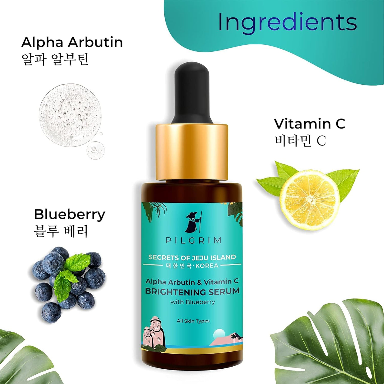 PILGRIM - Korean 2% Alpha Arbutin & 3% Vitamin C Brightening Face Serum 30ml