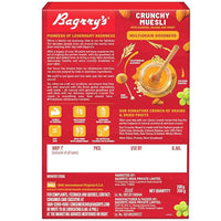 Thumbnail for Bagrry's - Crunchy Muesli 500gm Box | All Natural Muesli