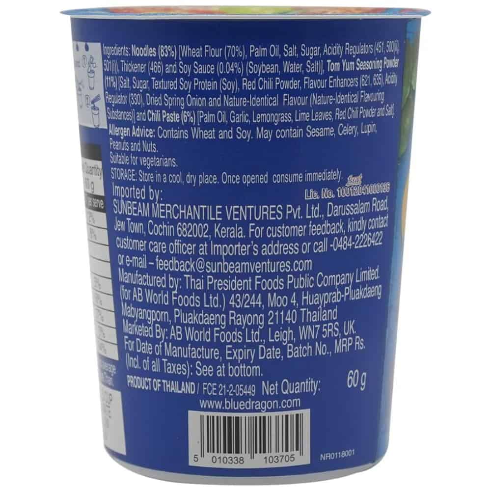 BLUE DRAGON-Thai Tom Yum Flavour-Noodles Cup-70g