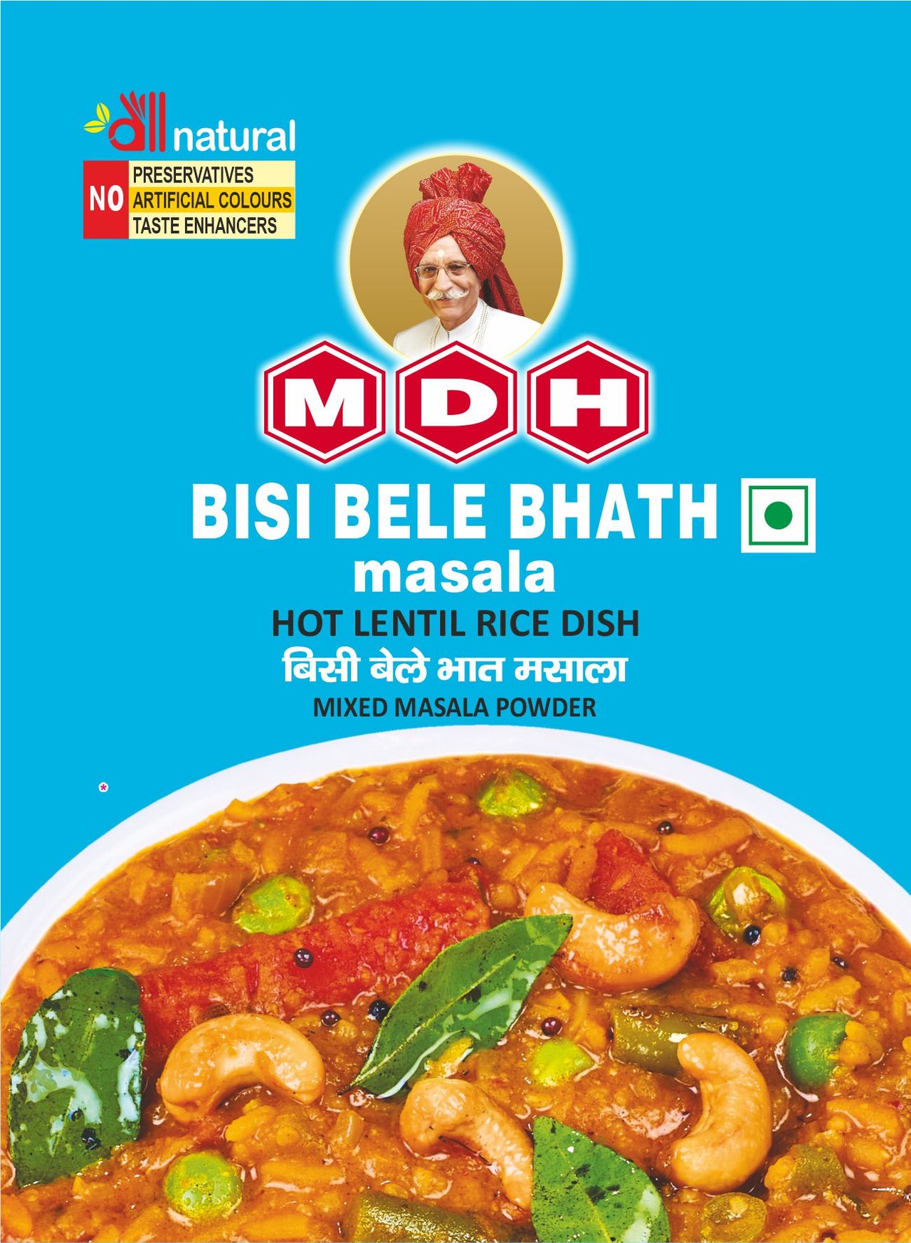 MDH Bisi Bele Bhat Masala 200g