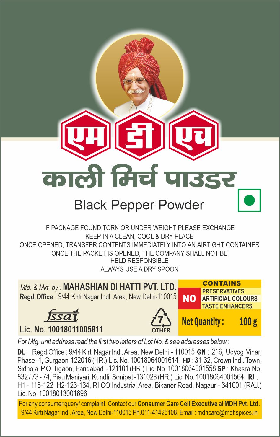 MDH-Kali Mirch /Black Pepper Masala-100gm