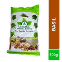 Thumbnail for BIG BELL-Basil-500g