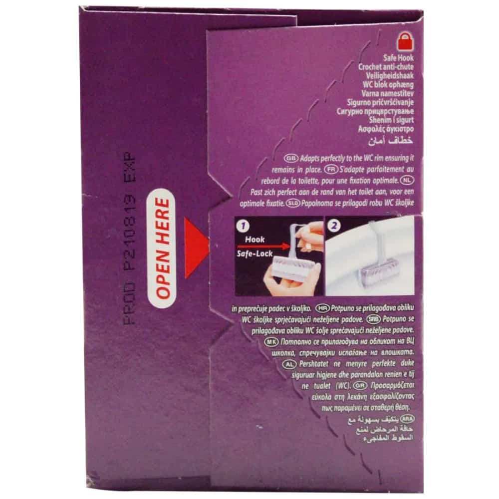 BOLTON-Intense Rim Blocks-Lavender-4 Blocks x 34g