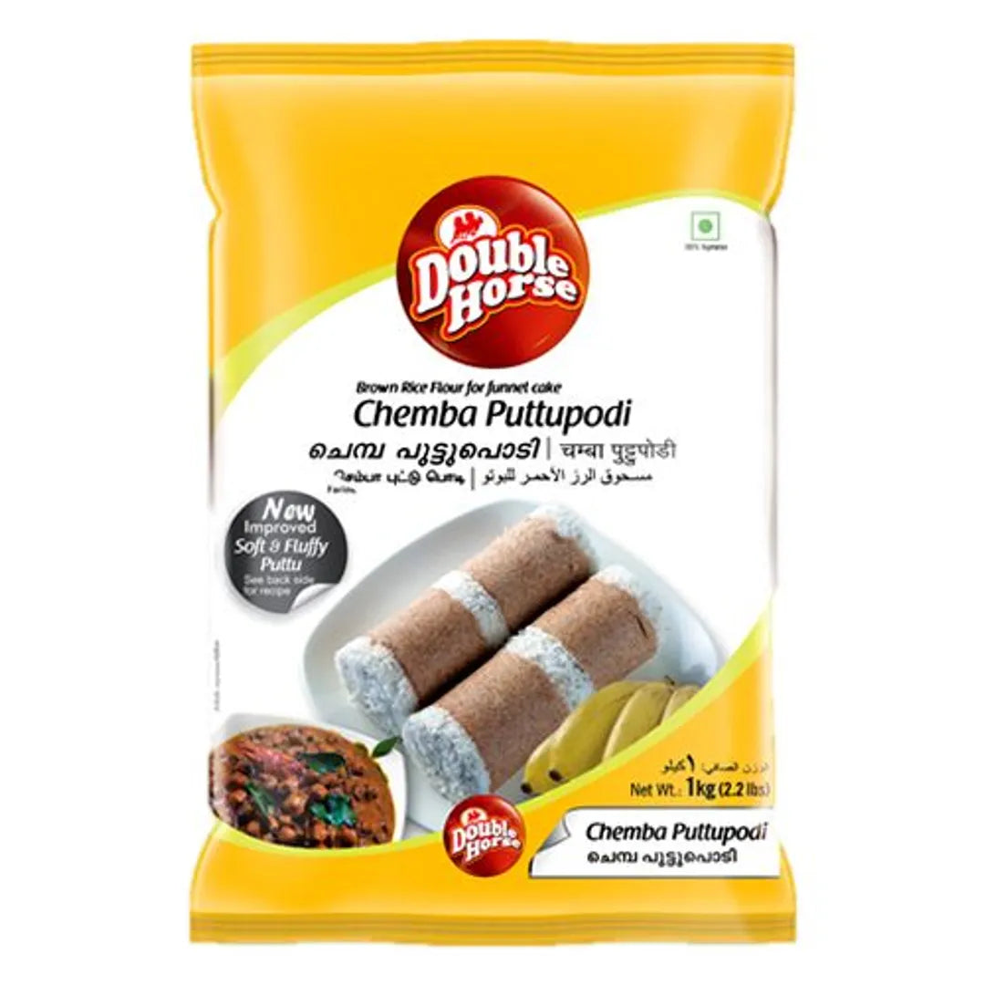 Double Horse-Fibre Rich-Chemba Puttu Podi -1 KG