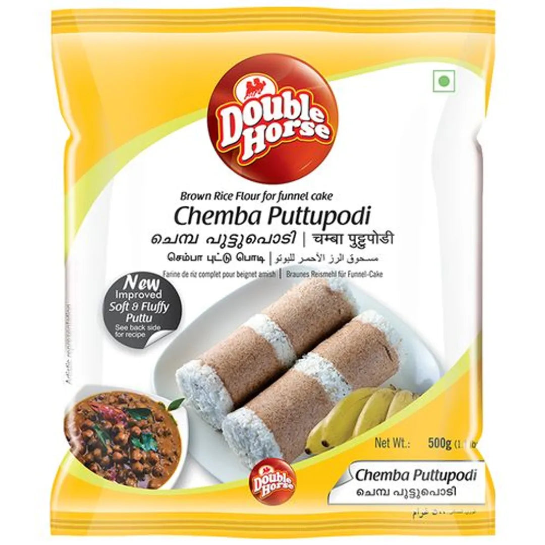 Double Horse-Fibre Rich-Chemba Puttu Podi -1 KG