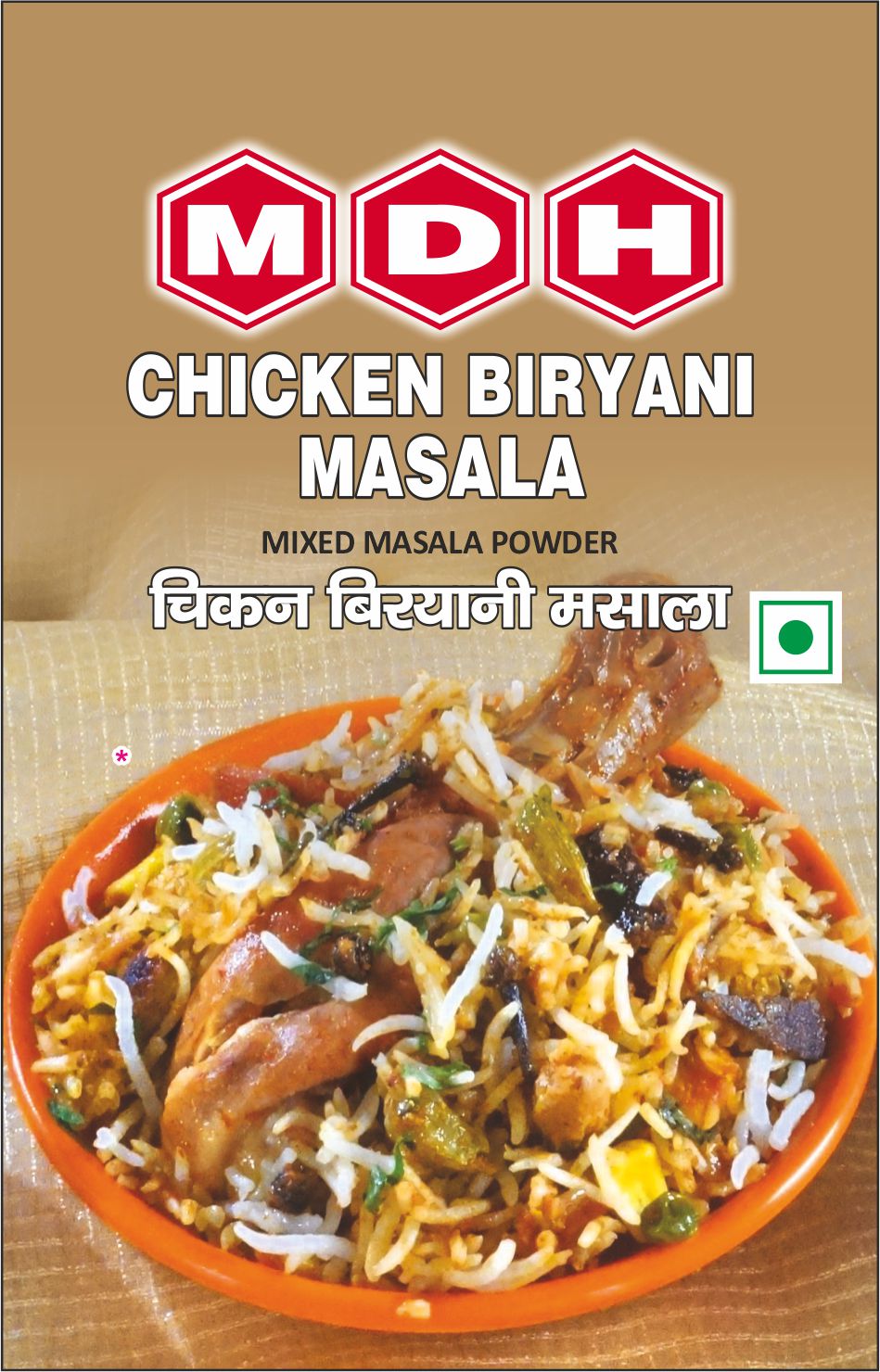 MDH-Chicken Biryani Masala-50g