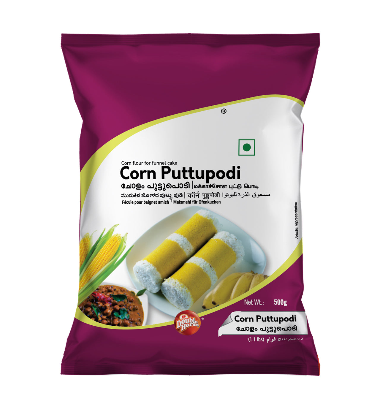 DOUBLE HORSE-Healthy Corn Puttu Podi 500gm