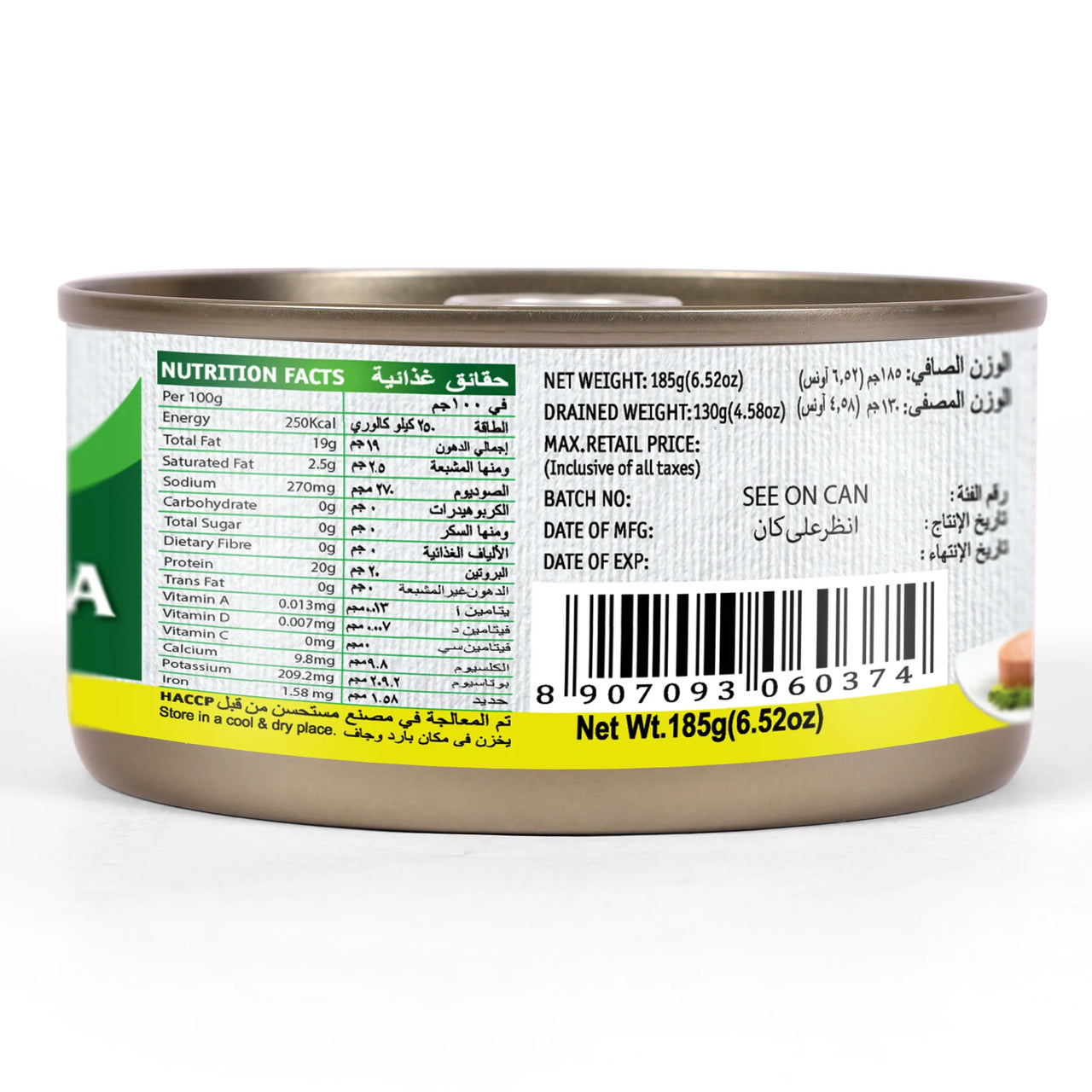 TASTY NIBLLES-Canned Tuna Chunks- Light Meat In Sunflower Oil-185g