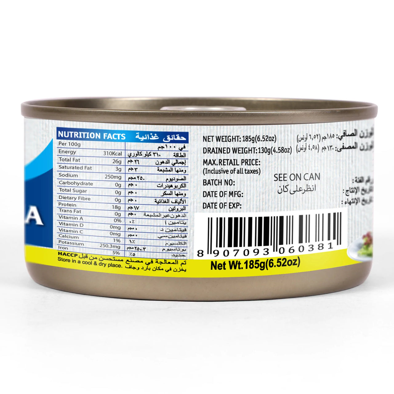 TASTY NIBLLES-Canned Tuna Flakes- Light Meat In Sunflower Oil-185g