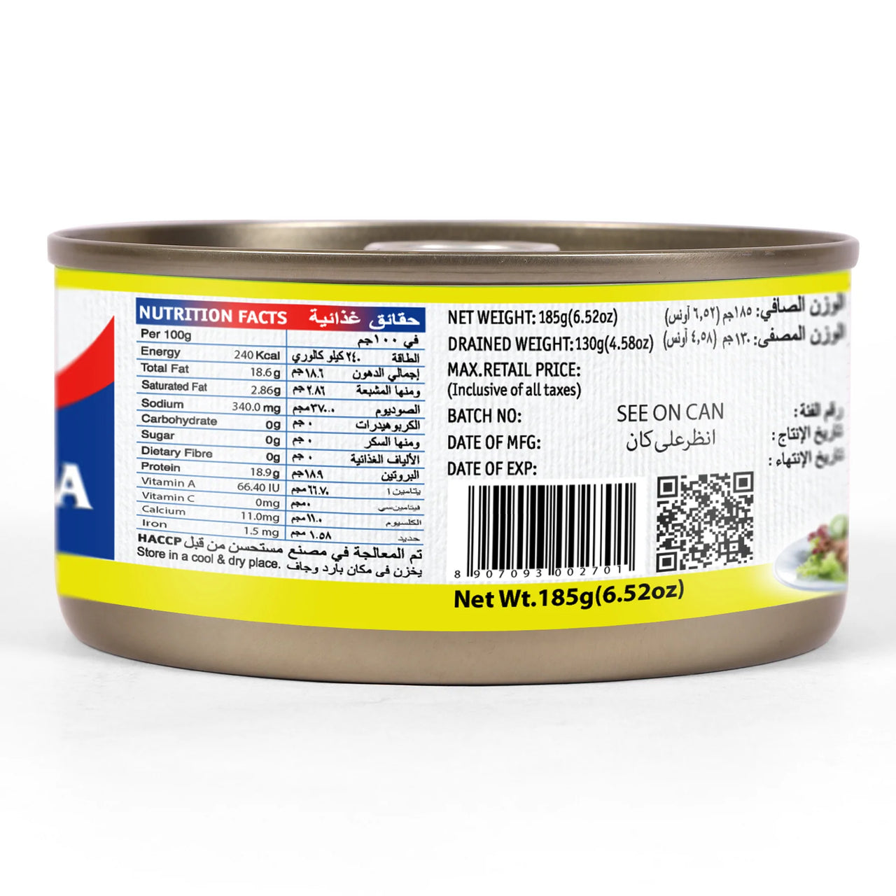 TASTY NIBBLES-Canned Tuna Flakes-White Meat In Sunflower Oil-185g