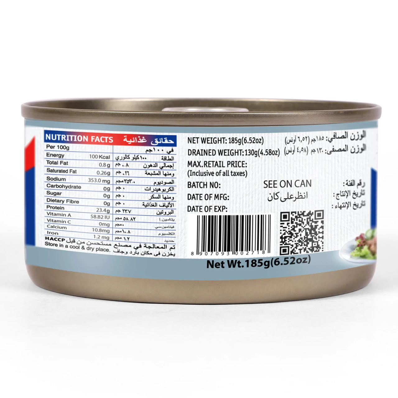 TASTY NIBBLES-Canned Tuna Flakes-White Meat In Water-185g