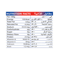 Thumbnail for TASTY NIBBLES-Canned Tuna Flakes-White Meat In Water-185g