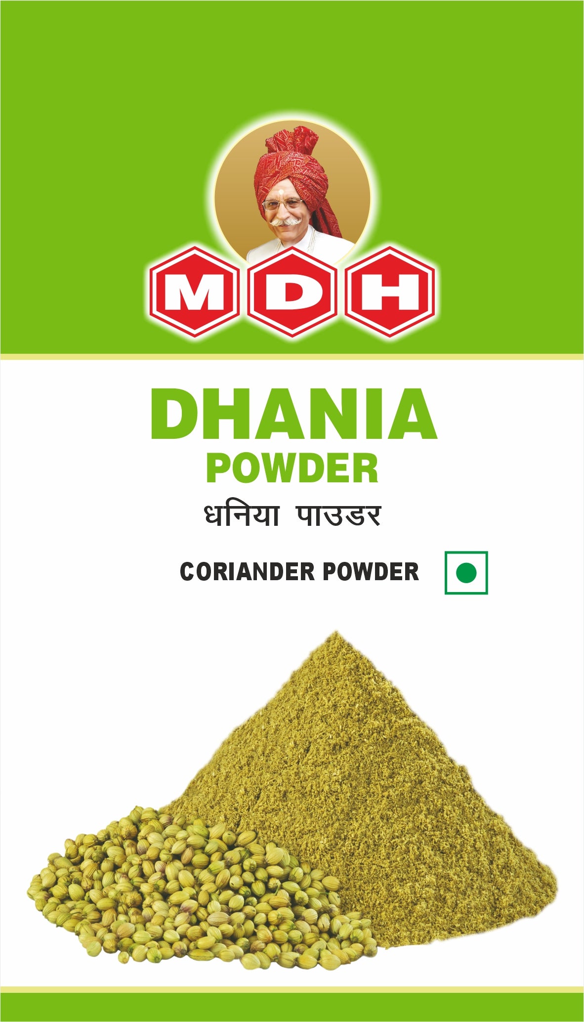 MDH Dhania 100g Box