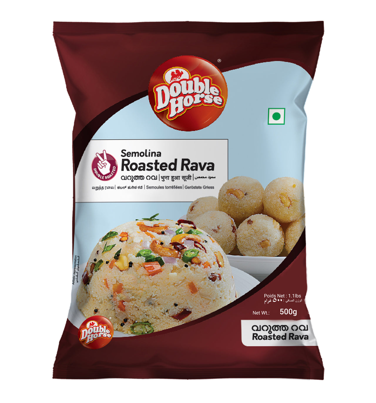 DOUBLE HORSE-Double Roasted Rava 500gm