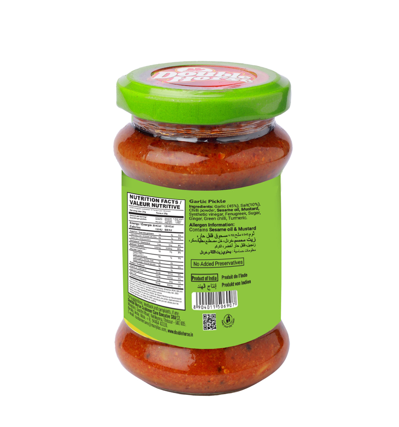 DOUBLE HORSE Garlic Pickle 150gm