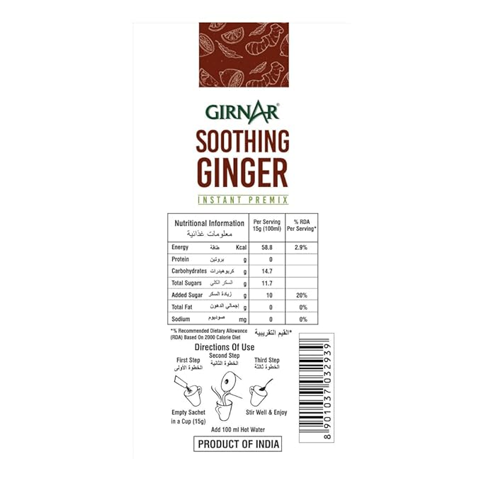 GIRNAR - Instant Premix Soothing Ginger 150gm