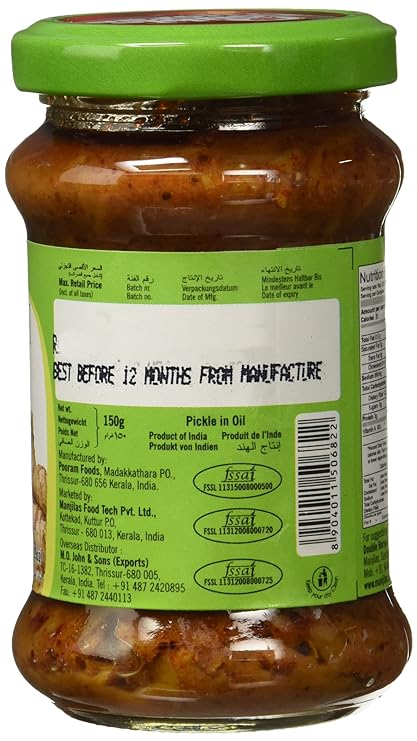 DOUBLE HORSE Ginger Pickle 150gm