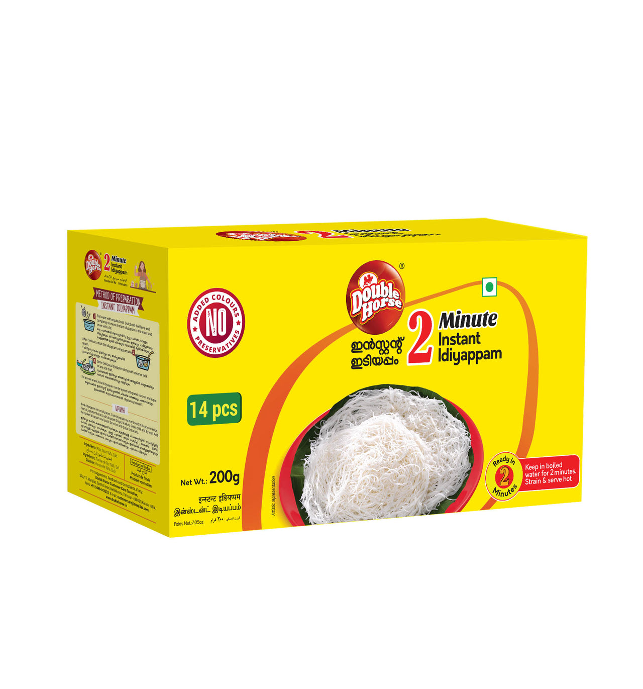 DOUBLE HORSE-Quick & Easy Instant White Idiyappam 200gm