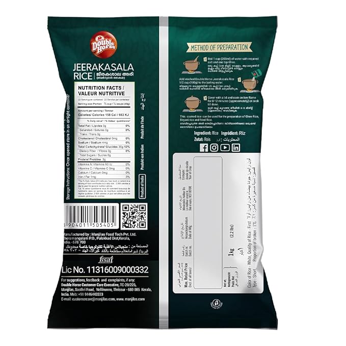 DOUBLE HORSE-Aromatic Jeerakasala Rice1kg