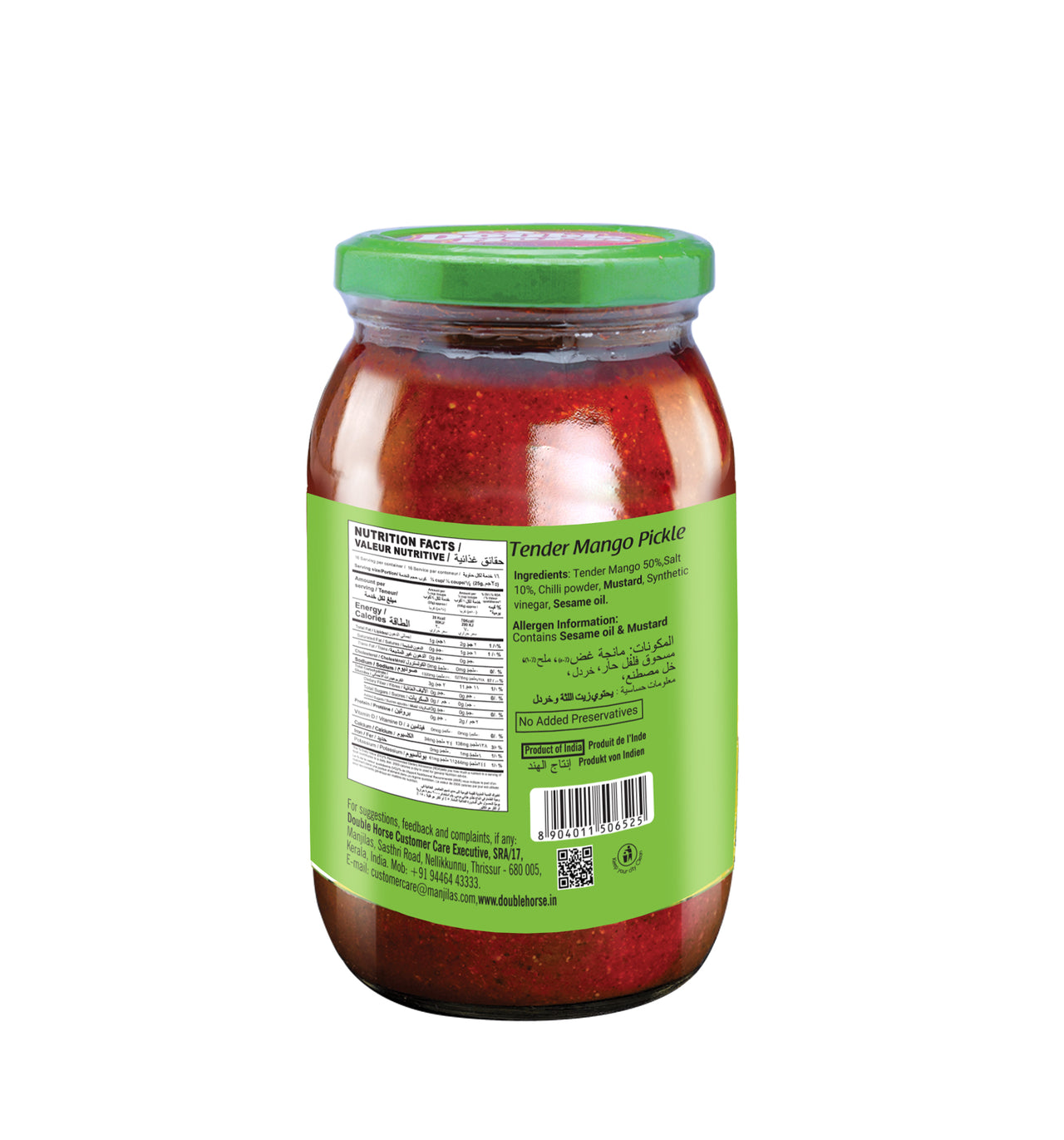 DOUBLE HORSE Tender Mango Pickle 400gm