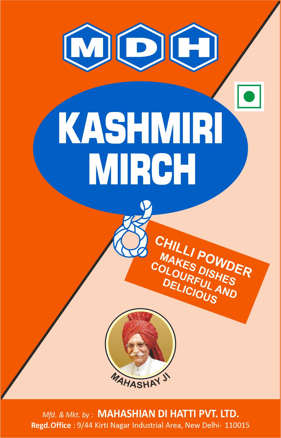 MDH-Kashmiri Mirch-100g