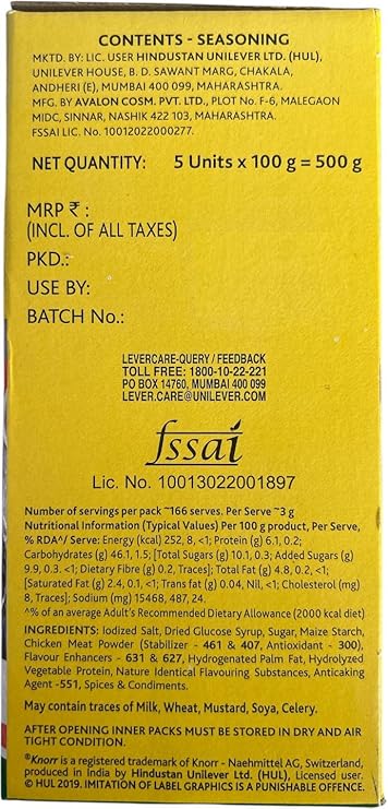 Knorr - Chicken Seasoning Powder 500gm (100gm X 5Pcs)