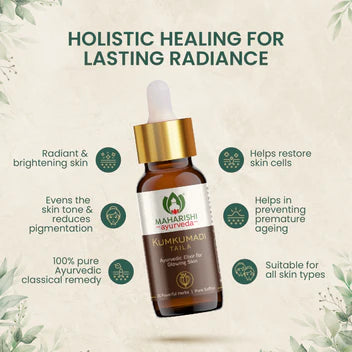 Kumkumadi Oil 10ml | Ayurvedic facial Oil for Radiant | Glowing Skin