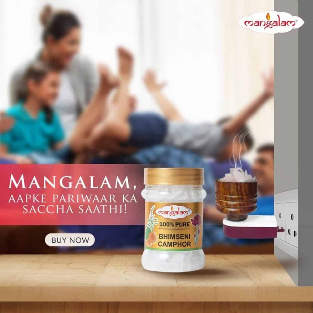 MANGALAM ORGANICS-Bhimseni Camphor-Jar-20g