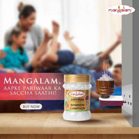 Thumbnail for MANGALAM ORGANICS-Bhimseni Camphor-Jar-20g