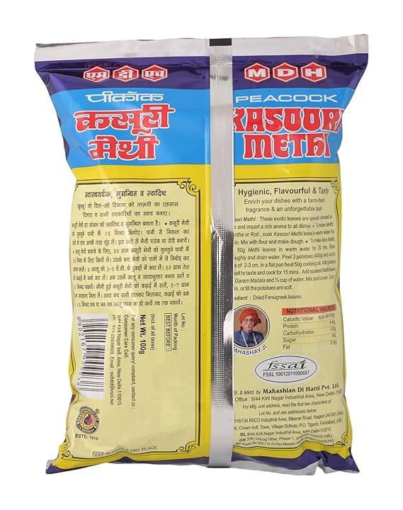 MDH-Peacock Kasoori Methi 100gm