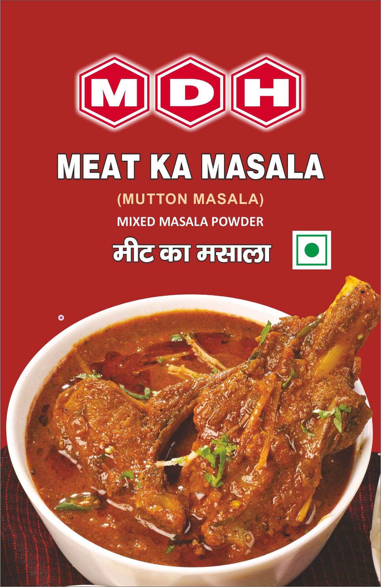 MDH Meat Masala Powder 500g