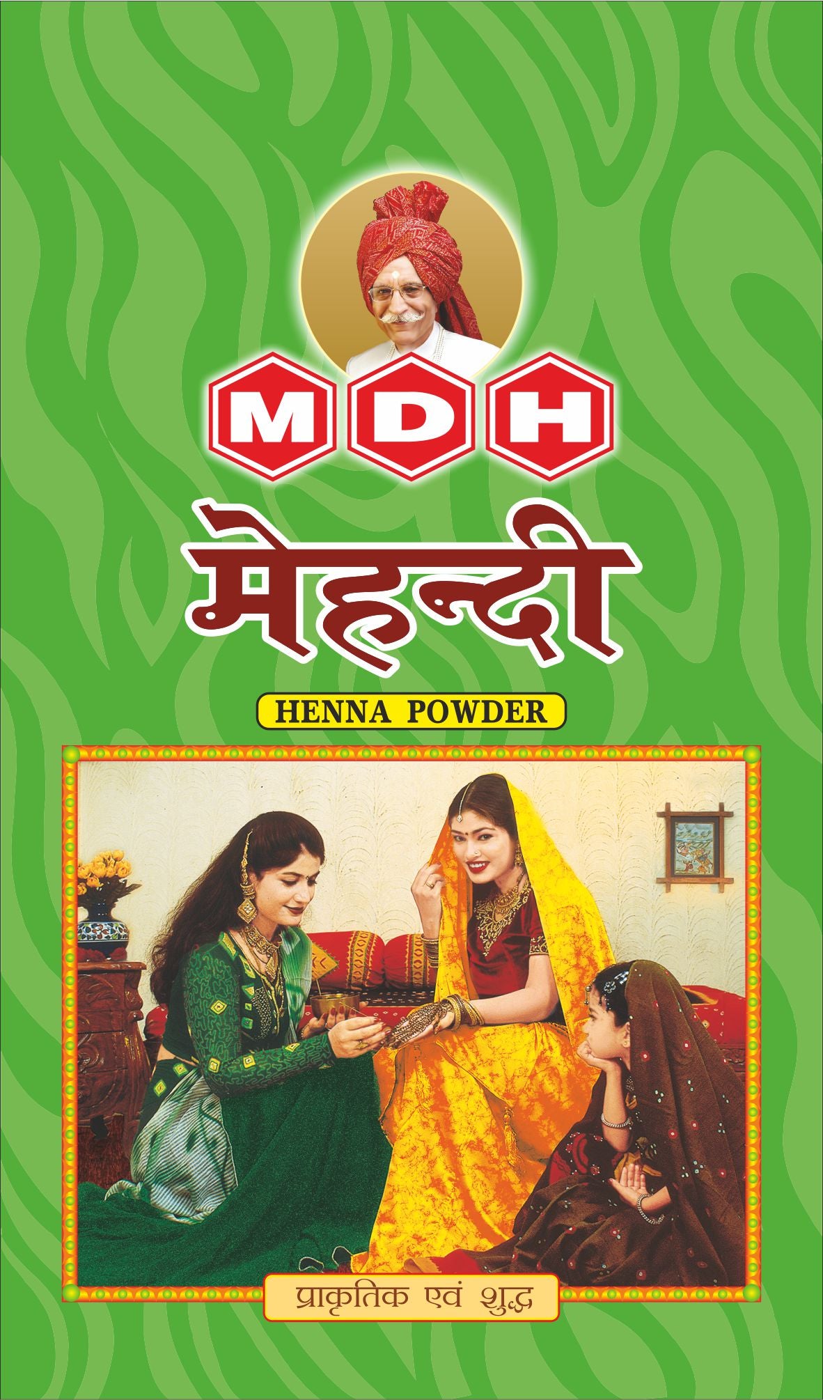 MDH Heena/Mehandi Powder 500g