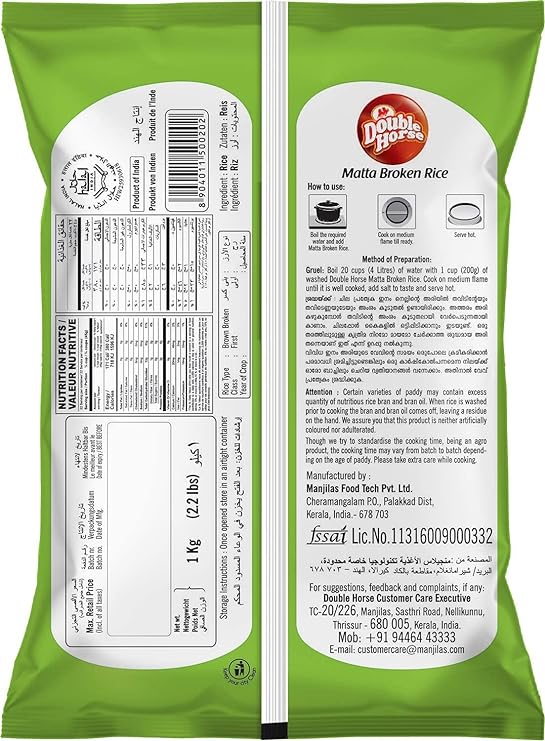 Double Broken Rice DOUBLE HORSE-Matta Broken Rice 1Kg – OG-MART