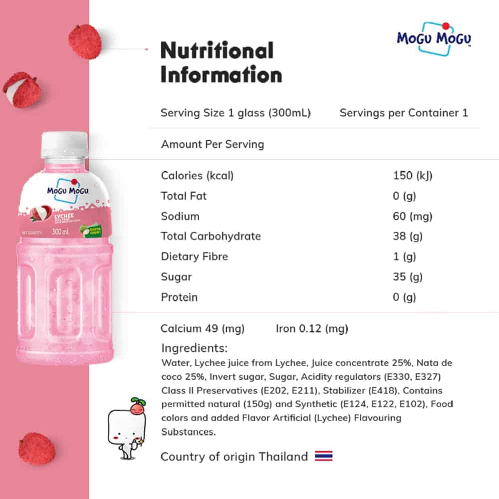 MOGU MOGU-Lychee Juice-320ml