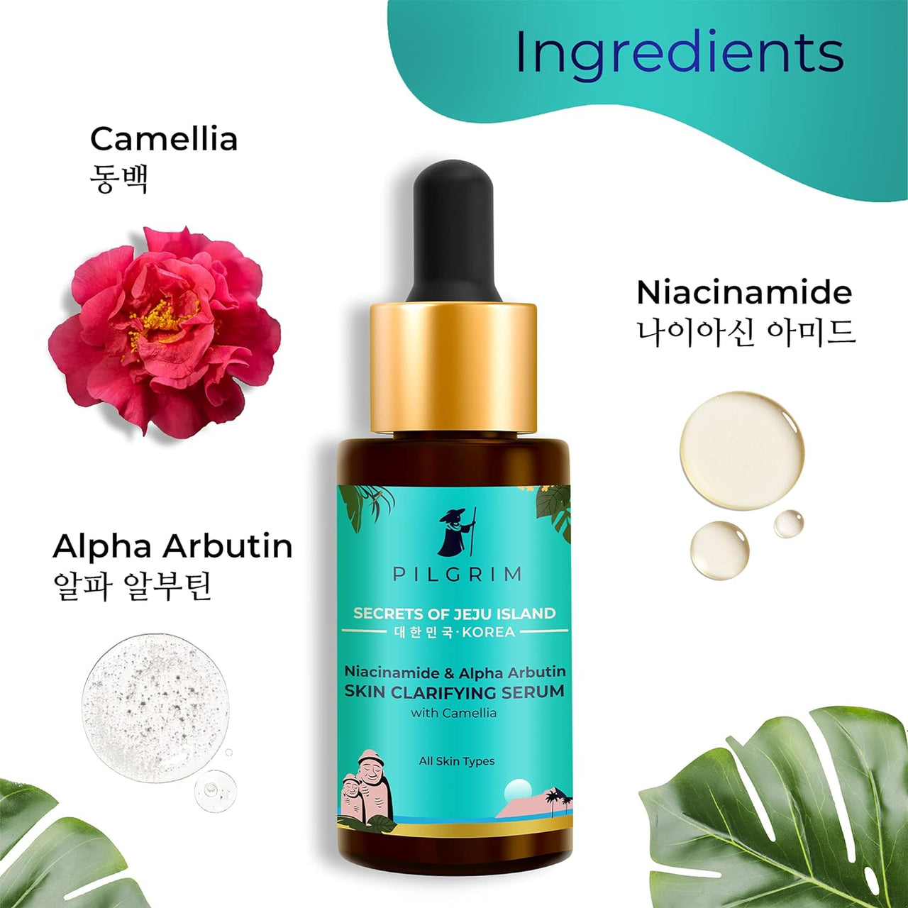 PILGRIM - Niacinamide 5% + Alpha Arbutin 1% Skin Clarifying Serum 30ml