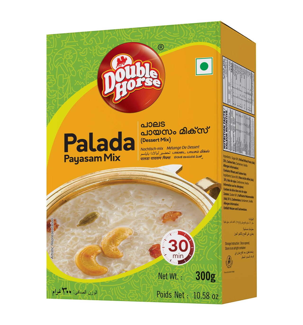 DOUBLE HORSE-Kerala Palada Payasam Mix 300gm