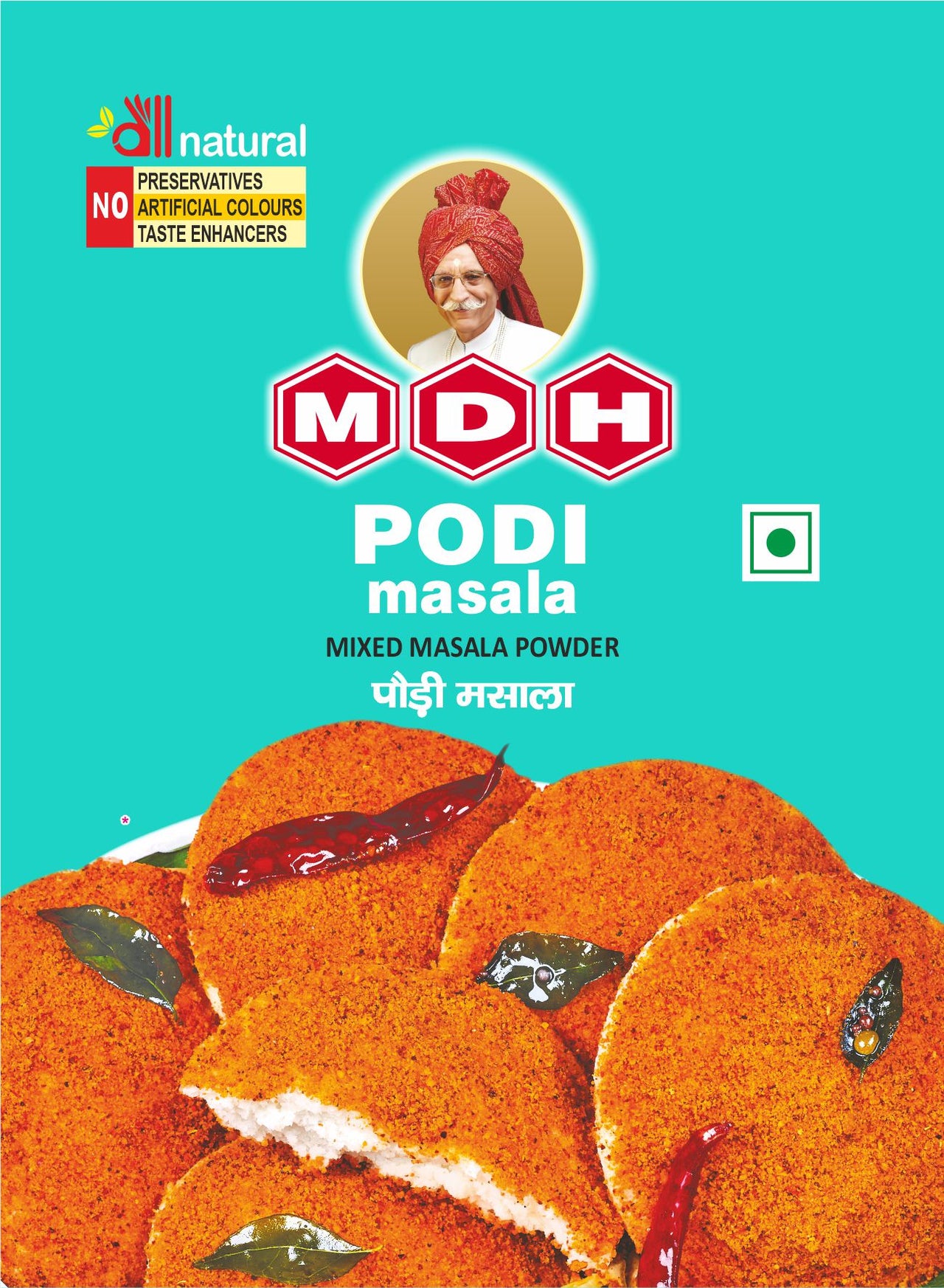 MDH PODI MASALA 100G