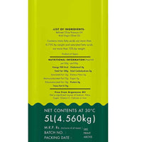 Thumbnail for JIVO-Pomace Olive Oil-5 Ltr