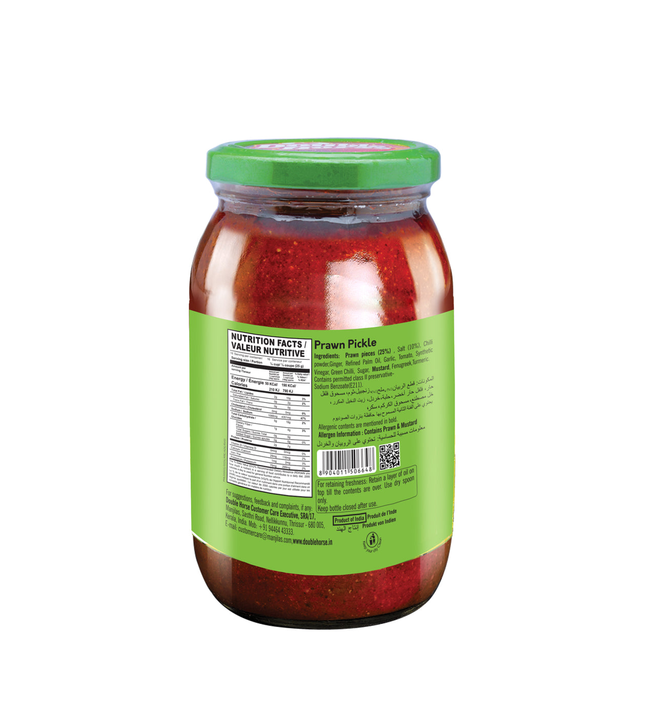 DOUBLE HORSE Prawn Pickle 400gm