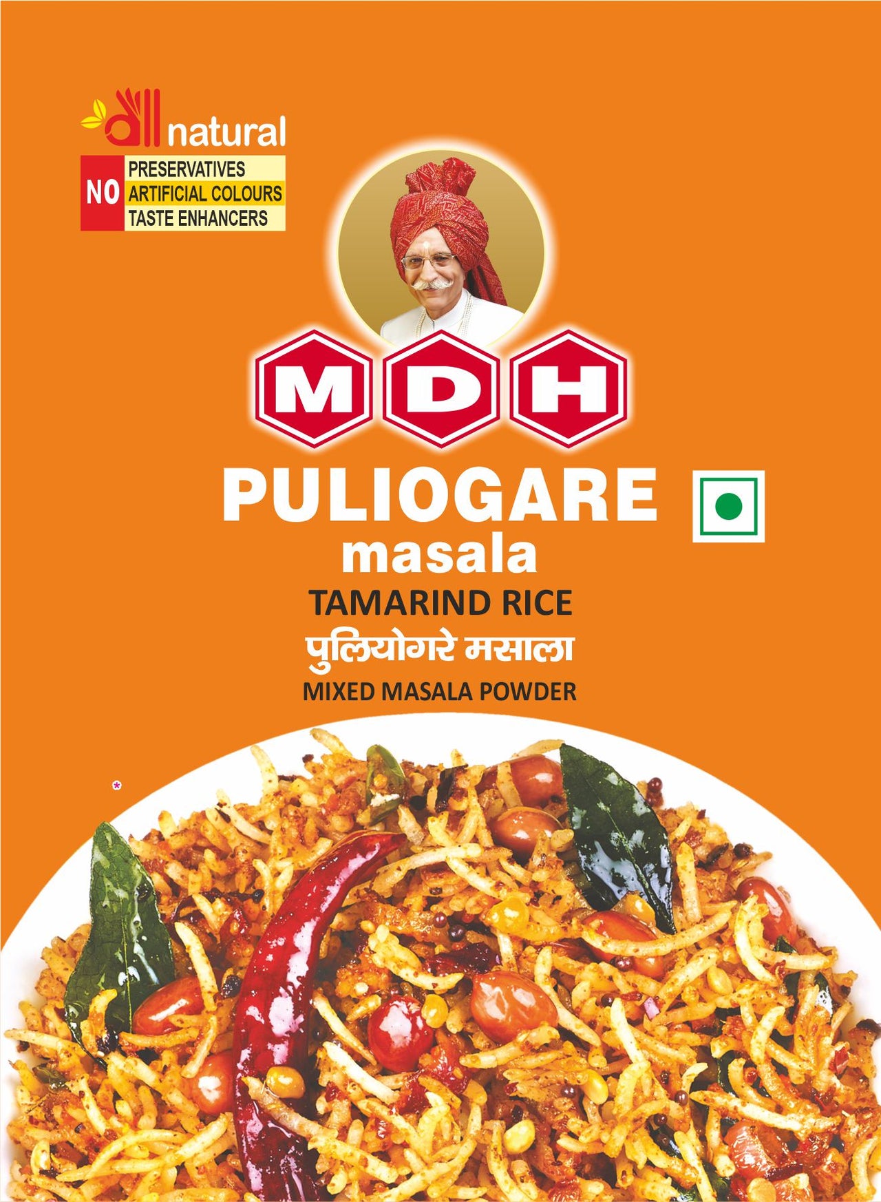 MDH PULIOGARE MASALA 200G