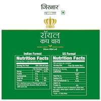 Thumbnail for GIRNAR- Royal Cup Tea -1kg Pouch