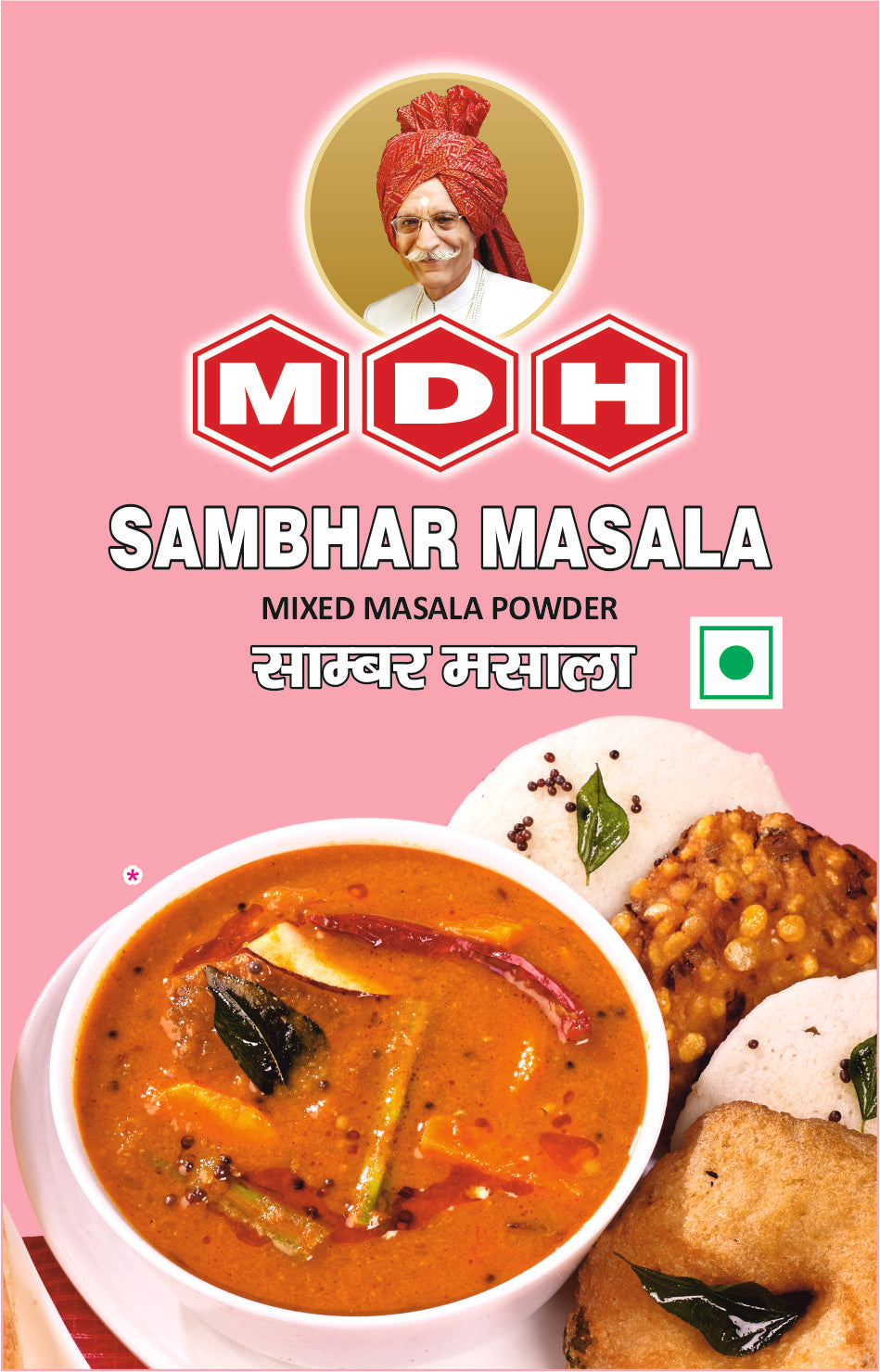 MDH-Sambar Masala-100g