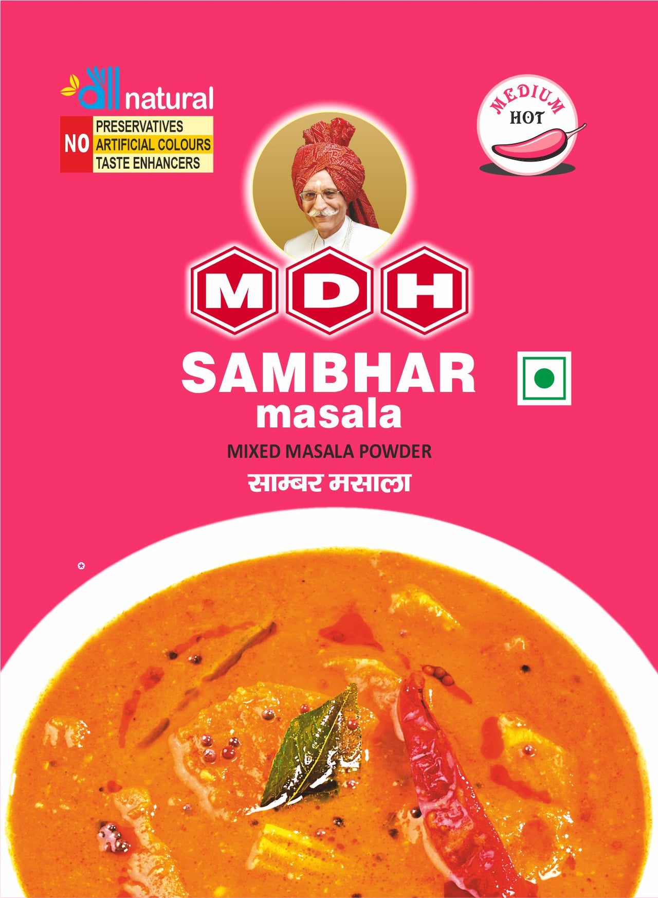 MDH Sambar Masala - Medium Hot- 100gm