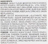 Thumbnail for SAMYANG Buldak Hot Chicken Flavor Ramen Noodles-Carabonara 130g-Pack of 5