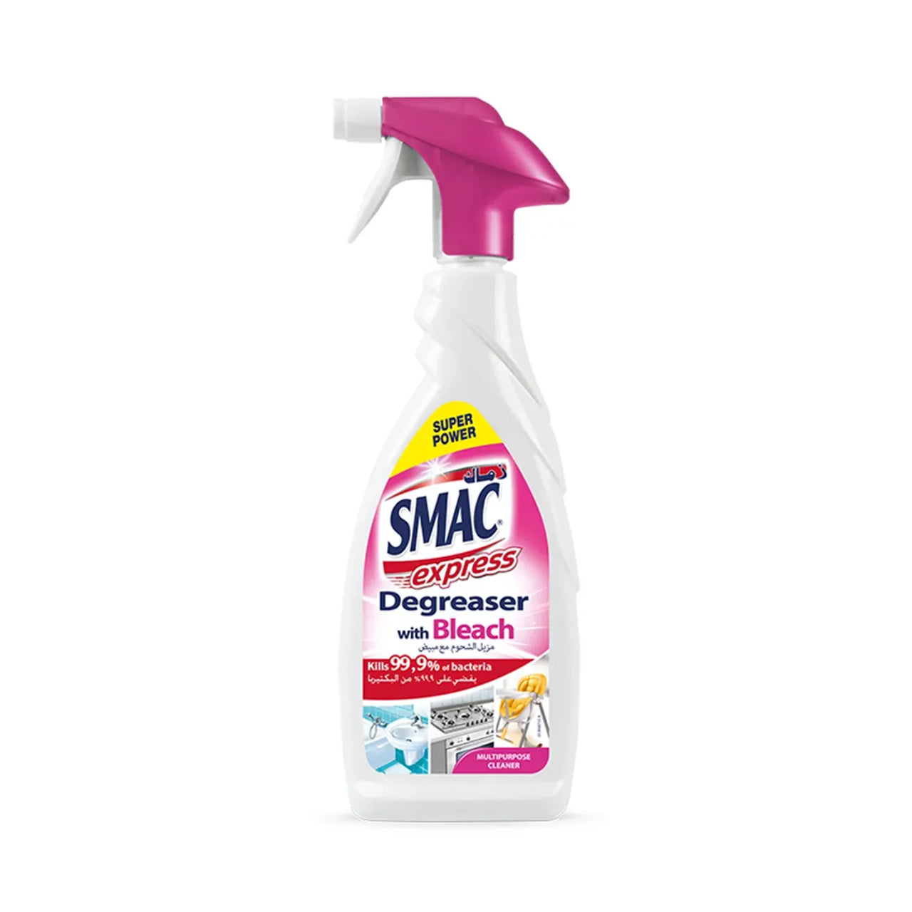 SMAC-Express Degreaser With Bleach-650ml