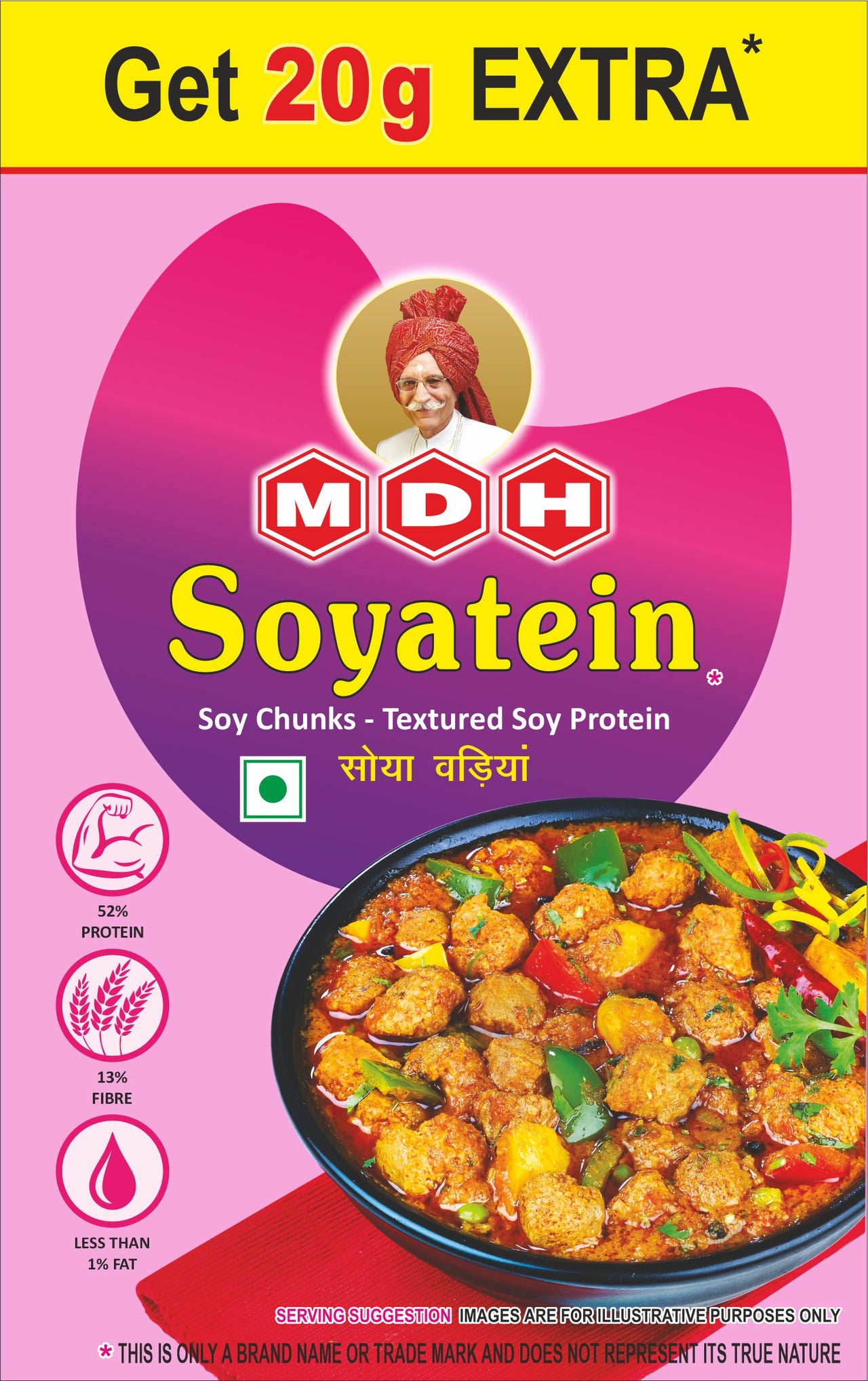 MDH SOYATEIN CHUNKS 200G