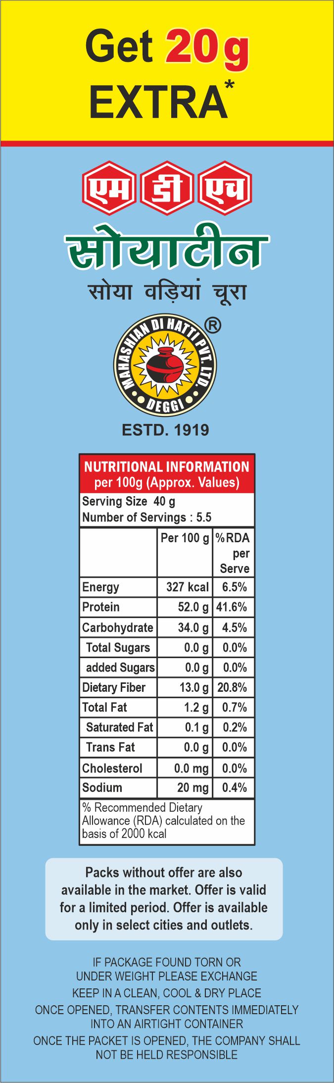 MDH Soyatein Granules 200g