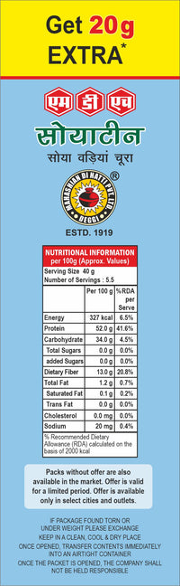 Thumbnail for MDH Soyatein Granules 200g
